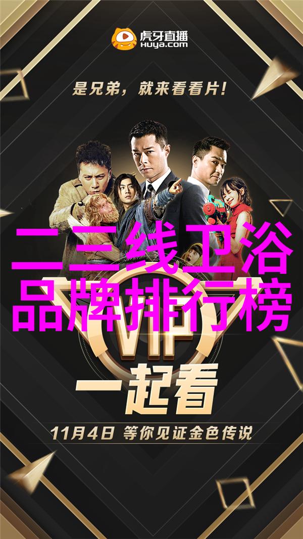 翠绿林间的啄木鸟森林中的木匠与歌手