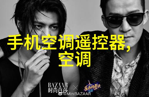 10YOUNV交十年青春新视界的交流与互动