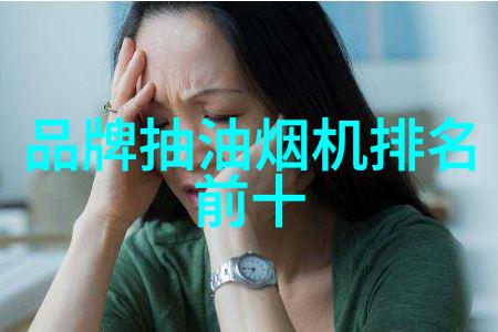 如何正确安装家用烘干机避免安全隐患