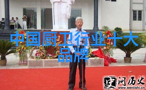 夏日清凉小米智能洗衣机与空调的完美搭配使用技巧