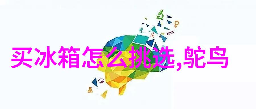 板式蒸发器-高效利用热能的绿色解决方案