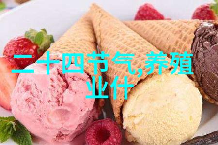 化工主要是进行化学品生产和加工化学原料的提取合成和改良