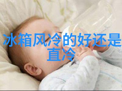 十年冰箱报废了维修还是更换