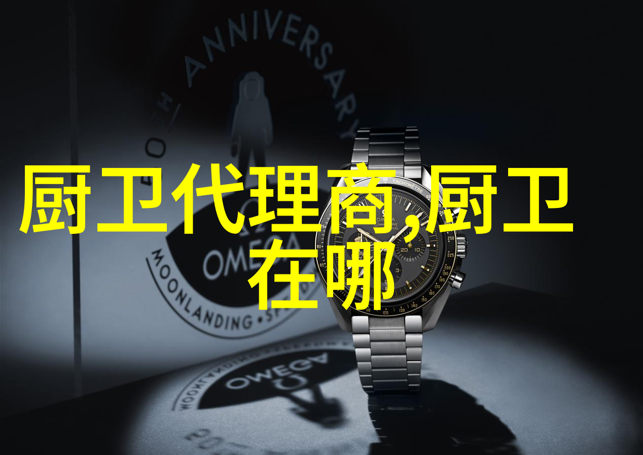 固定床反应器设计优化策略与应用前景