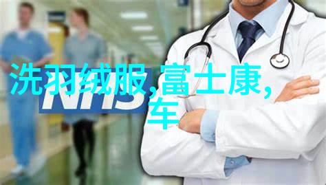空调的组成结构与各部分作用空调内部结构压缩机冷凝器干燥剂风机等部件功能