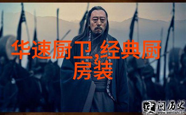 国内外市场分析中国塑料网的竞争优势探讨