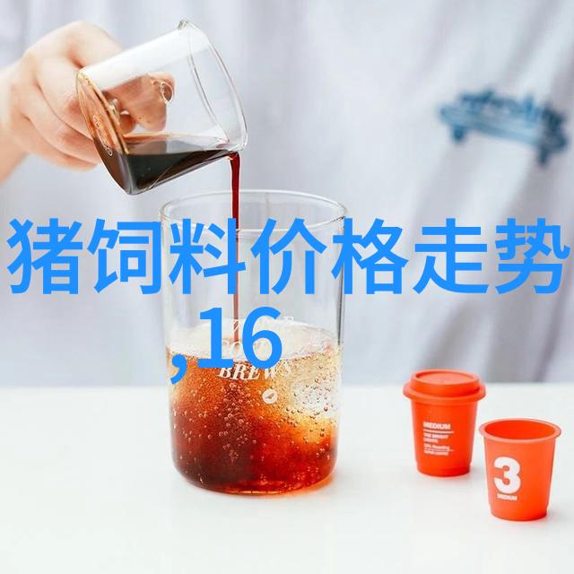 白马啸西风逆袭英雄传