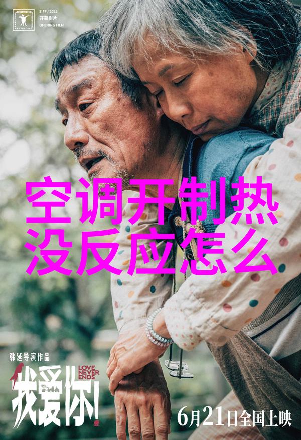 剖析乙炔瓶内填料安全与效能的双重考量