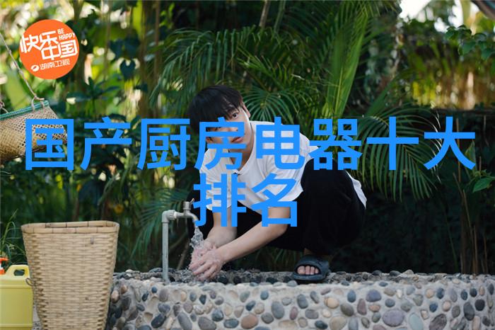 化工液体药品检测我来告诉你这些神奇检测方法是怎么回事