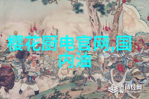 化工膏药机械-精密涂布技术在现代化工膏药生产中的应用与发展