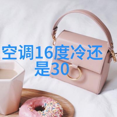 大幅下跌会对股市信心产生多大的冲击力度