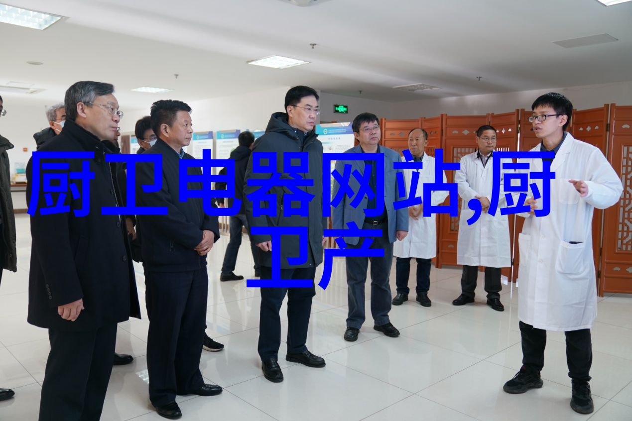 水质检测中心高效环保水质监测系统