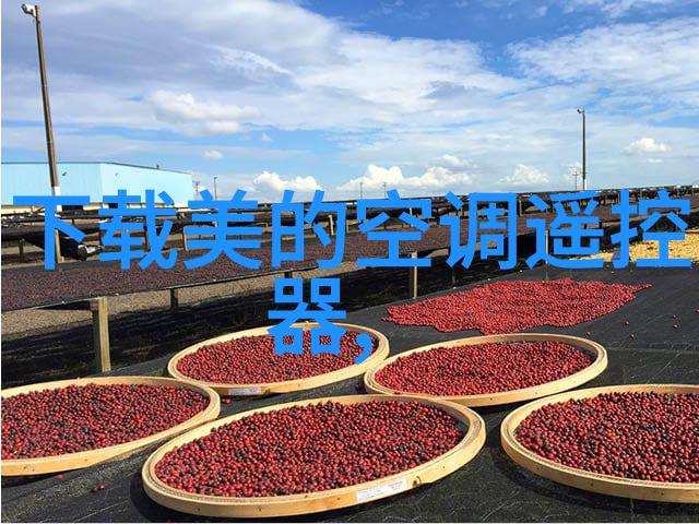 逆流式反渗透净水系统高效去除杂质确保清洁饮用水