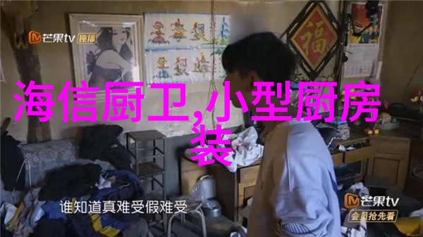 检测水质的科学方法与工具