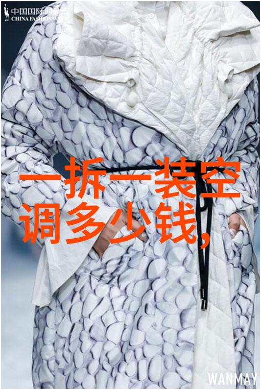 橡胶管软管规格解析与选择指南