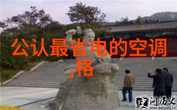 科技与网络-四虎最新地域网名免费苹果解锁隐秘的数字世界
