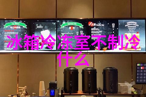 阀门我家的老阀门终于要换了