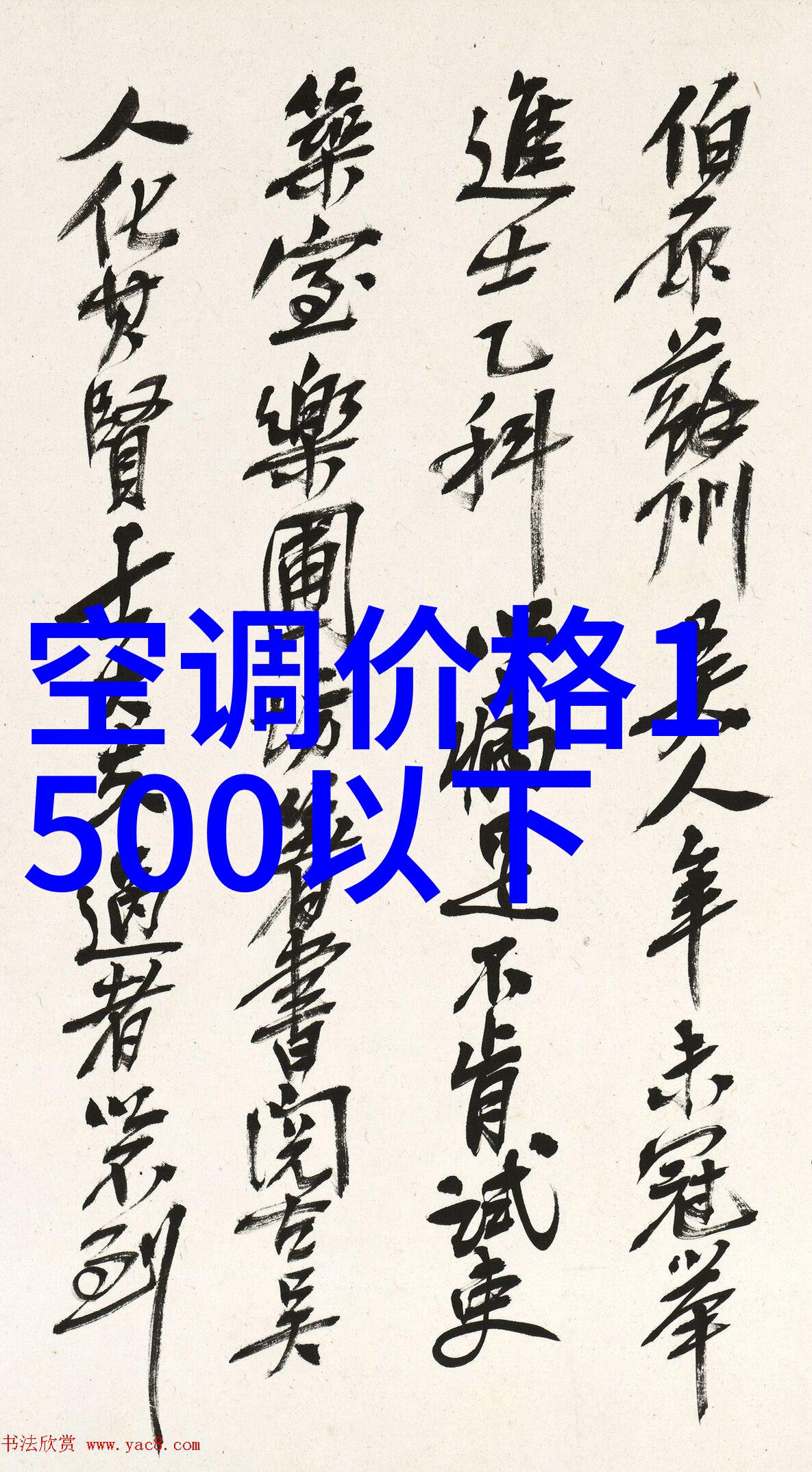 机械艺术展览化工厂中令人惊叹的设备设计