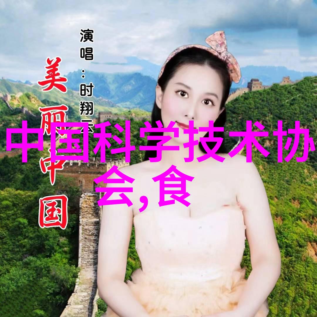 空调之谜制热一会儿就停了背后隐藏的秘密是什么