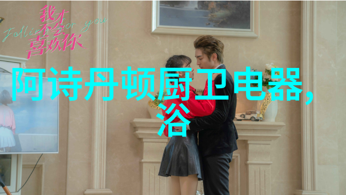 小天鹅洗衣机故障排除与维修技巧全解析