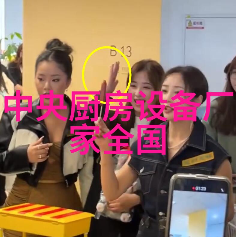 天津中德应用技术大学的秘密实验室