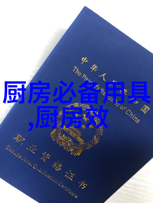 中国粮油机械设备网引领农业机械化革命的新时代