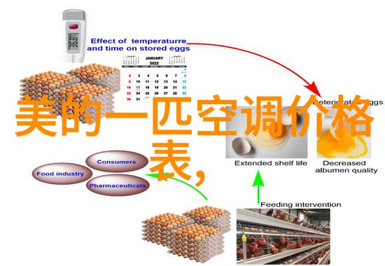 丝网除雾器厂清新空气的专家