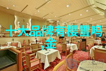 夏日必备家用冷风机的温馨解压之道