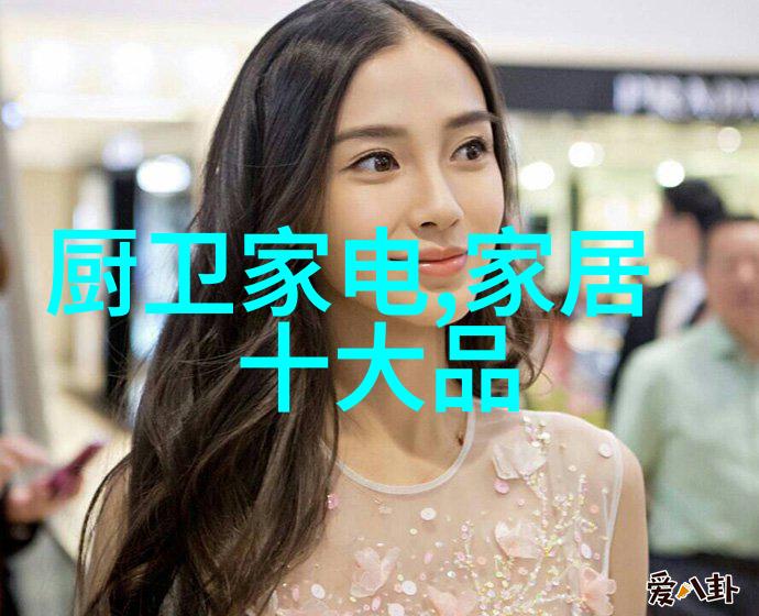 空调工作原理示意图我来告诉你这台小伙伴是怎么回事儿