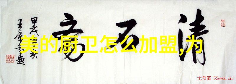 我来告诉你如何玩转离心脱水机它的原理与结构