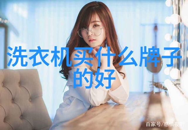 家用烘干机的维护和清洁技巧