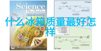 主题我这附近找专业修空调的电话你知道吗