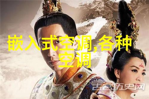 水质检测部门环境保护局的水污染监测中心