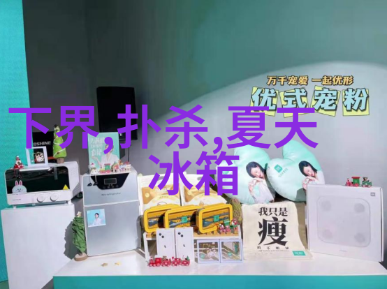 五金配件的魅力图库探索与创意应用