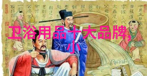 失去寒意的家用宝贝温馨提示预防电子产品故障