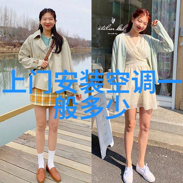 绿色舒适省钱最佳选择的中国制造波轮型家用电器排名发布