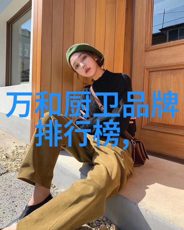 空调遥控器的万能秘密从温室大师到冰箱搬运员