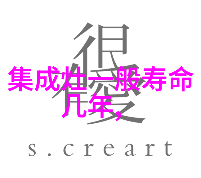 夏日调频寻找完美的节奏