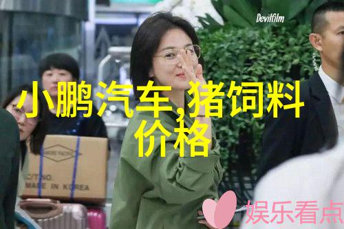 智能制造的未来人工智能与机器人会彻底改变我们的工作方式吗