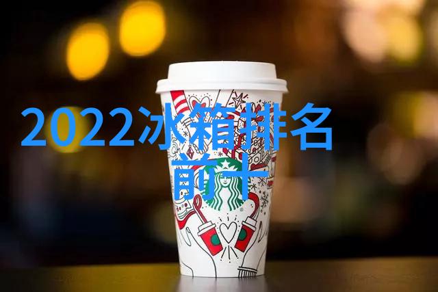小鸭集团-翱翔蓝天小鸭集团的创新与成长故事