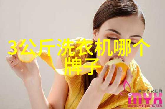 单身人士可以根据自己的需求来设计厨房与卫生间吗