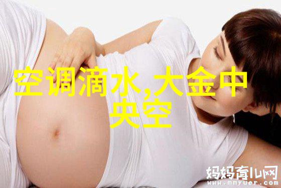 智能节能的变频供水技术革新