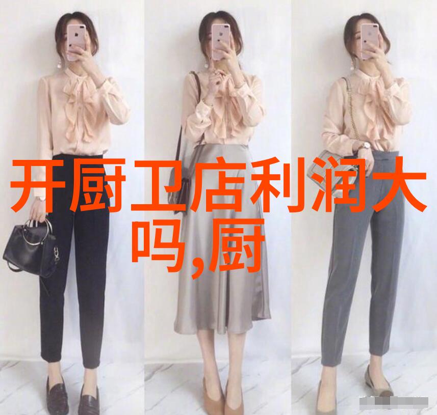空调制热的科学原理与应用