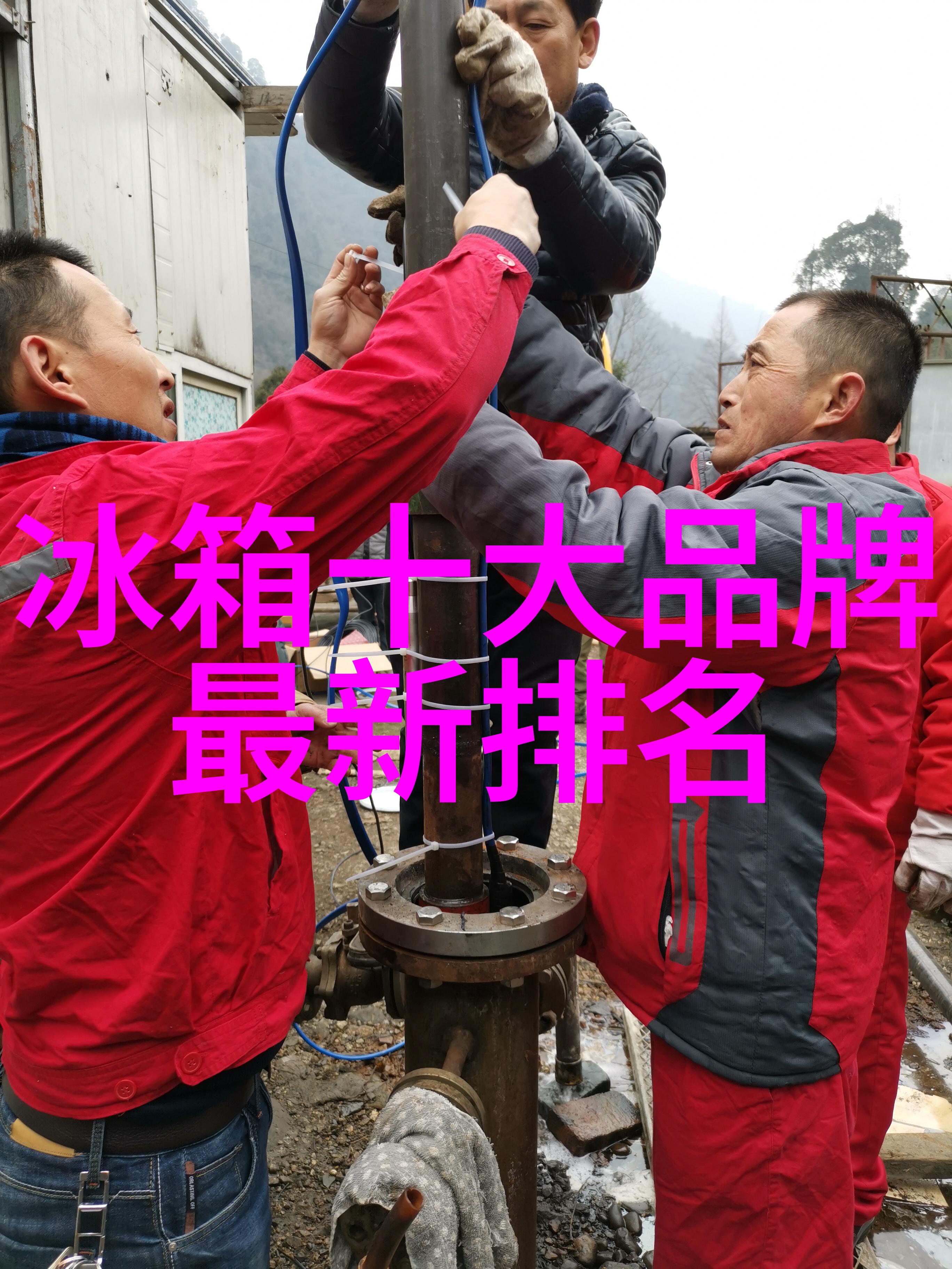 工业脱水机与普通家用脱水器相比有什么不同