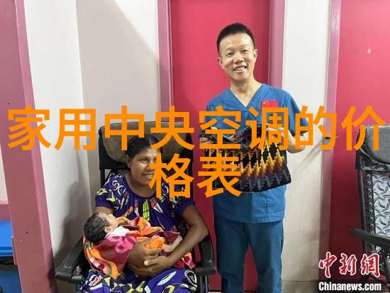 江苏不锈钢厂家专业生产优质不锈钢制品的企业