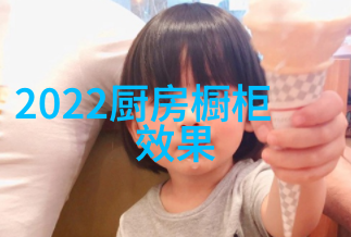 公司水处理技术革新带来清洁饮用水新篇章