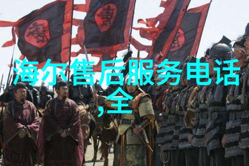 家电挑选指南智能洗衣机的购买秘诀