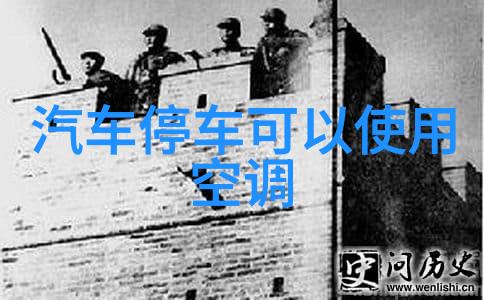 检测水质的真实成本揭秘多少钱才能确保每一口清洁水