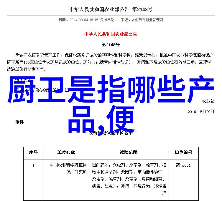 工业清洁奇迹脉冲袋式除尘器的无声革命