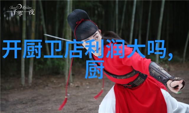 金属之翼不锈钢材料型号的全方位探索